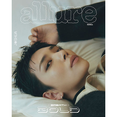 얼루어 allure 2025년 8월호 (표지 D형 조슈아)