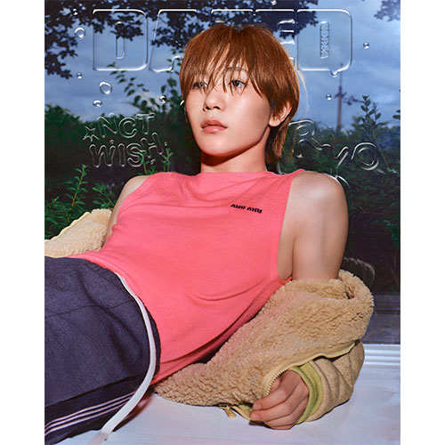 데이즈드 앤 컨퓨즈드 코리아 (Dazed & Confused Korea) 2025년 8월 (F형) 표지 : NCT WISH 료