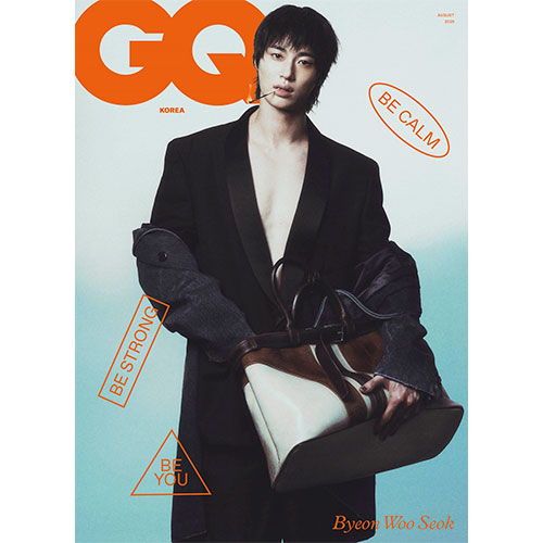 지큐 코리아 (GQ Korea) - 2025년 8월호 (E형) 표지 : 변우석