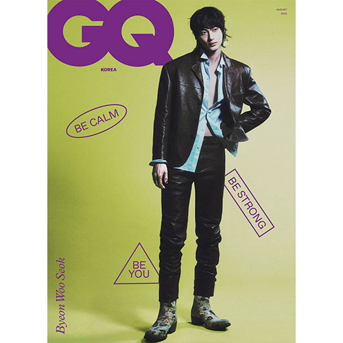 지큐 코리아 (GQ Korea) - 2025년 8월호 (A형) 표지 : 변우석
