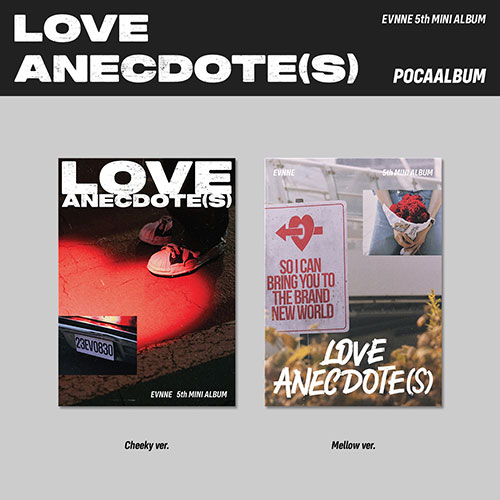 [세트/앨범2종] 이븐 (EVNNE) - 5th MINI ALBUM [LOVE ANECDOTE(S)] (POCA ver.)