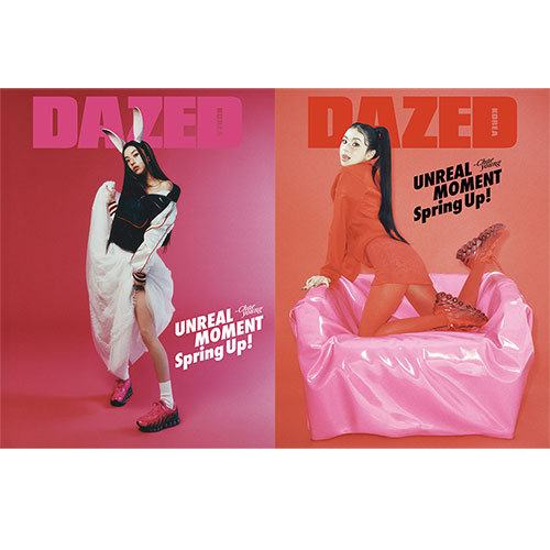 [세트/2종] 데이즈드 25년 스프링에디션 (Dazed Spring Edition) (표지 : 트와이스 채영)