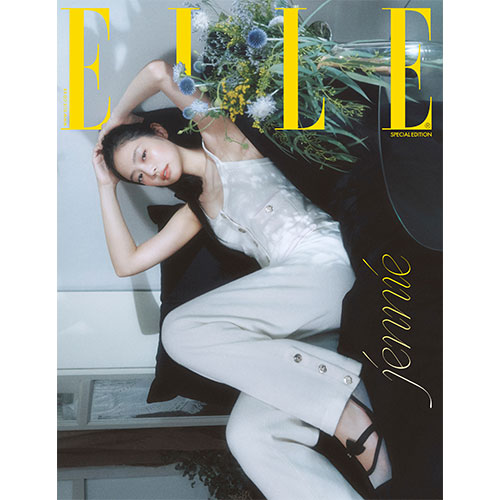 ELLE 엘르 스페셜 에디션 F형 (여성월간) : 8월 [2025] 표지 : 제니