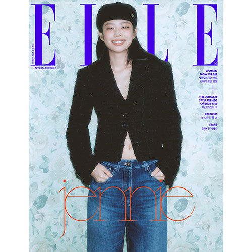 ELLE 엘르 스페셜 에디션 C형 (여성월간) : 8월 [2025] 표지 : 제니