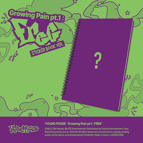 YOUNG POSSE (영파씨) - EP [Growing Pain pt.1 : FREE] (Sticker Book Ver.)