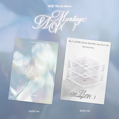 비비지 (VIVIZ) - The 1st Album [A Montage of ()]