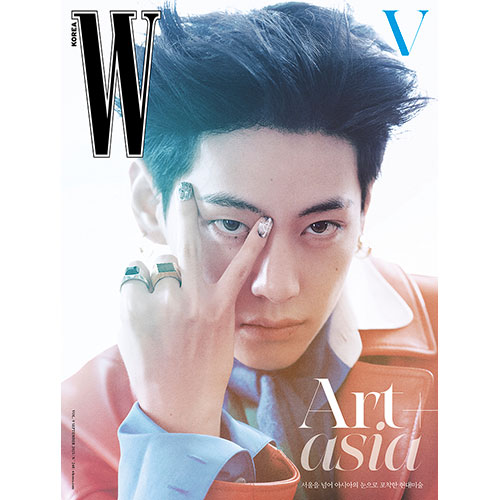 더블유 W Vol.9 2025 (표지 C형 : 방탄소년단 뷔)