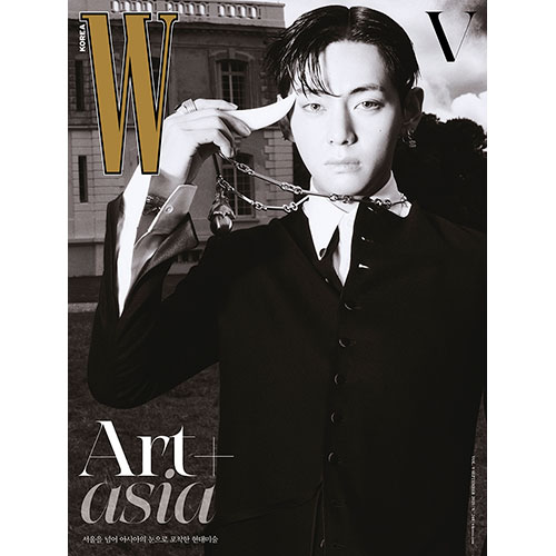 더블유 W Vol.9 2025 (표지 B형 : 방탄소년단 뷔)