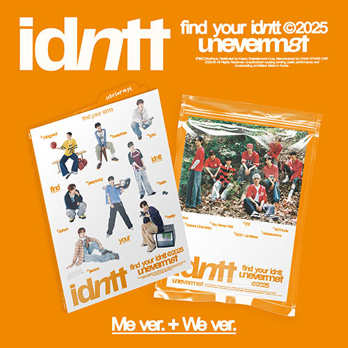 [세트/앨범2종] idntt - 미니 [unevermet]