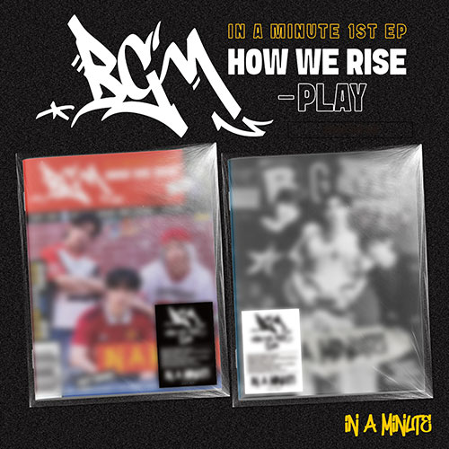 인어미닛 (IN A MINUTE) - BGM : HOW WE RISE - PLAY