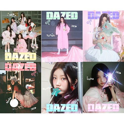 [세트/6종] 데이즈드 앤 컨퓨즈드 걸 에디션 (Dazed & Confused Girl Edition) 2025년 표지 : 아일릿