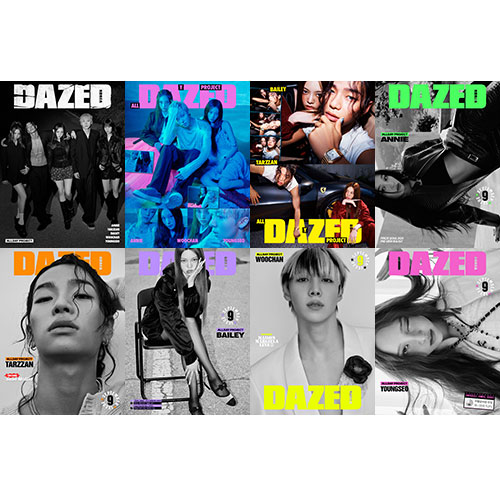 [세트/8종] 데이즈드 앤 컨퓨즈드 코리아 (Dazed & Confused Korea) 2025년 9월 (E~L형) 표지 : 올데이 프로젝트