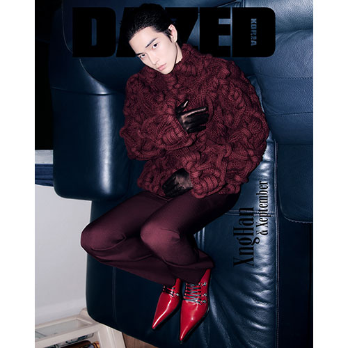 데이즈드 앤 컨퓨즈드 코리아 (Dazed & Confused Korea) 2025년 9월 (C형) 표지 : 승한