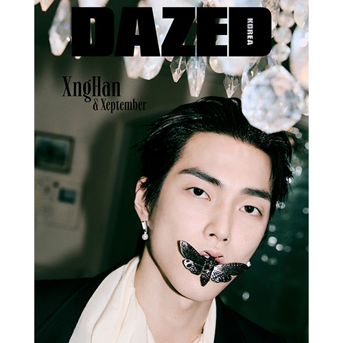 데이즈드 앤 컨퓨즈드 코리아 (Dazed & Confused Korea) 2025년 9월 (B형) 표지 : 승한