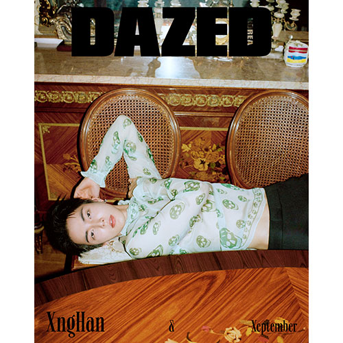데이즈드 앤 컨퓨즈드 코리아 (Dazed & Confused Korea) 2025년 9월 (A형) 표지 : 승한