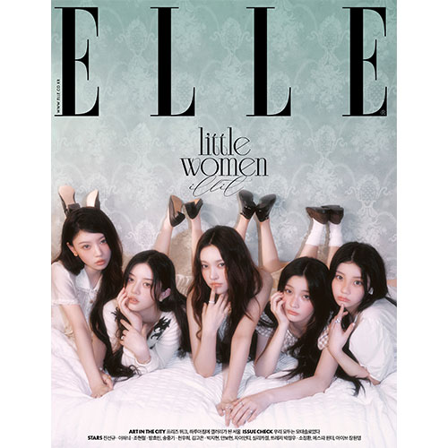 ELLE 엘르 G형 (여성월간) : 9월 [2025] 표지 : 아일릿 단체