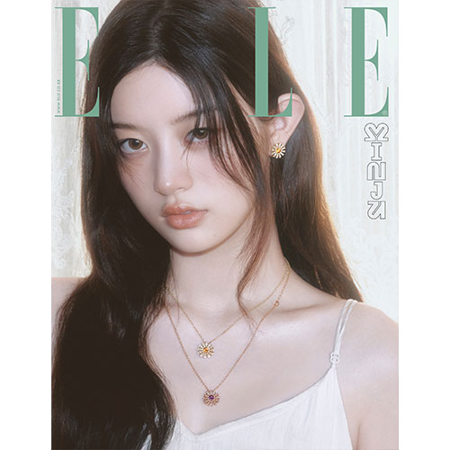 ELLE 엘르 C형 (여성월간) : 9월 [2025] 표지 : 아일릿 민주