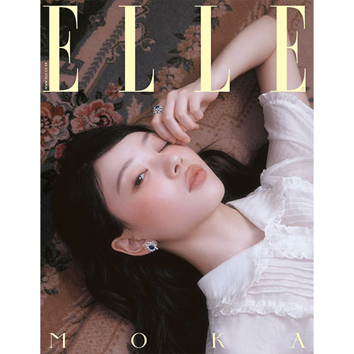 ELLE 엘르 B형 (여성월간) : 9월 [2025] 표지 : 아일릿 모카