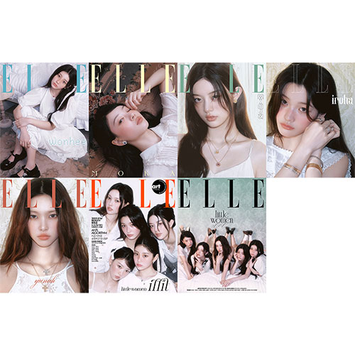 [세트/7종] ELLE 엘르 (여성월간) : 9월 [2025] 표지 : 아일릿