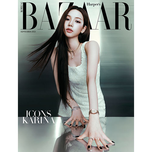 HARPER'S BAZAAR ICONS 바자 아이콘즈 특별판 : 카리나 B형