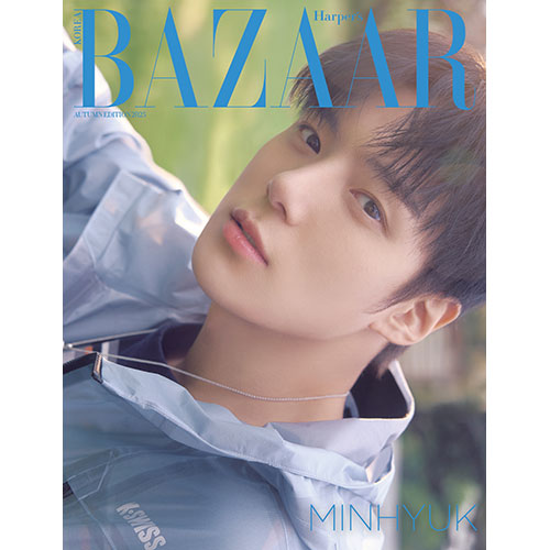 HARPER'S BAZAAR AUTUMN EDITION 2025 바자 어텀 에디션 F형 표지: 몬스타엑스 민혁