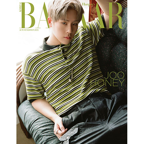HARPER'S BAZAAR AUTUMN EDITION 2025 바자 어텀 에디션 D형 표지: 몬스타엑스 주헌