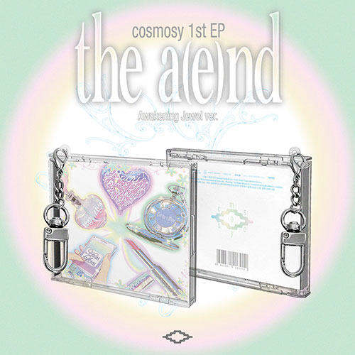 cosmosy (코스모시) - the a(e)nd (NFC 미니 쥬얼 Ver.)