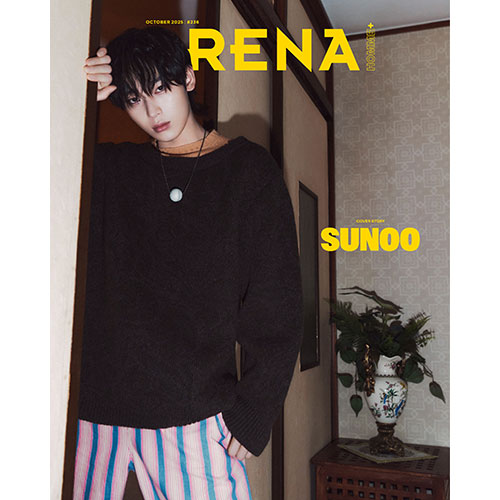 ARENA HOMME+ 아레나 옴므 플러스 2025년 10월호 (표지 H형 엔하이픈 SUNOO)
