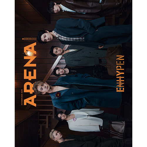 ARENA HOMME+ 아레나 옴므 플러스 2025년 10월호 (표지 A형 엔하이픈 단체)