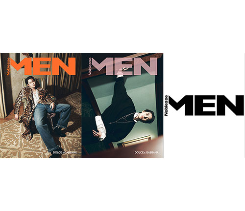 [세트/3종] 맨노블레스 MEN Noblesse 10월호 [2025] 표지 : NCT 도영