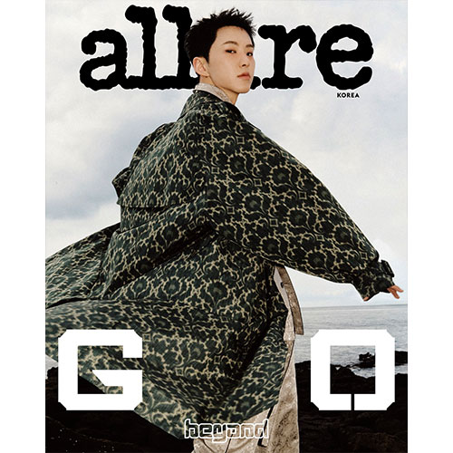 얼루어 allure 2025년 10월호 (표지 D형 세븐틴 호시)