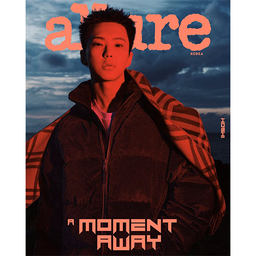 얼루어 allure 2025년 10월호 (표지 A형 세븐틴 호시)