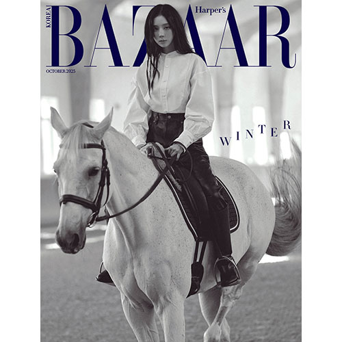 HARPER'S BAZAAR 바자 E형 : 10월 [2025] 표지 : 윈터