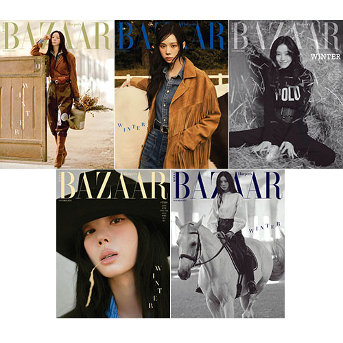 [세트/5종] HARPER'S BAZAAR 바자 : 10월 [2025] 표지 : 윈터