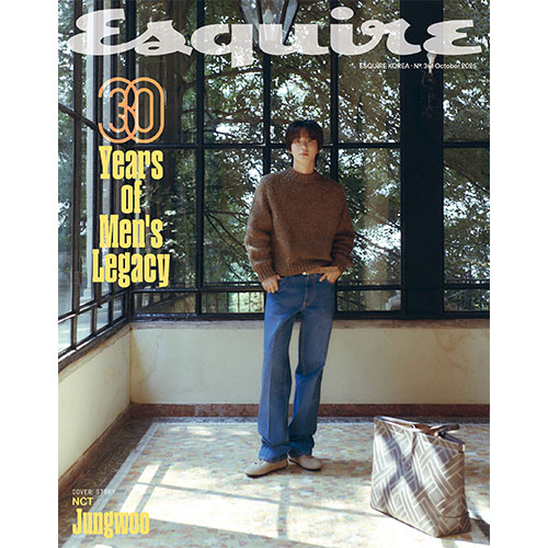ESQUIRE 에스콰이어 (월간) : 10월 [2025] 표지 : F형 정우