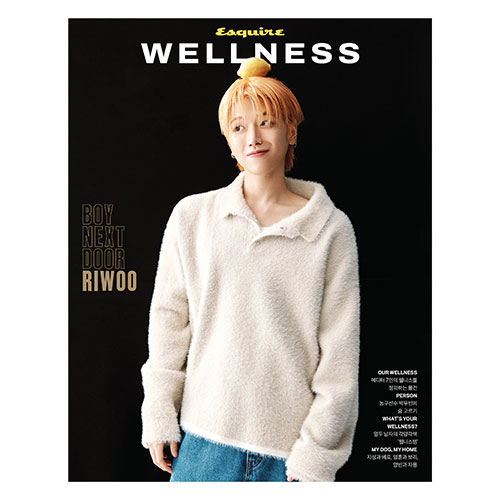 ESQUIRE 에스콰이어 웰니스 (월간) : 10월 [2025] 표지 : C형 보이넥스트도어 리우