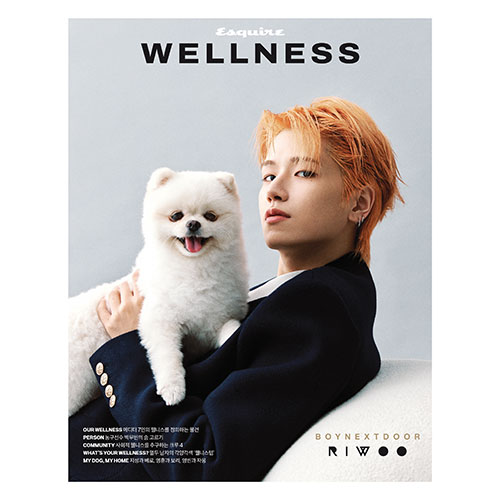 ESQUIRE 에스콰이어 웰니스 (월간) : 10월 [2025] 표지 : B형 보이넥스트도어 리우