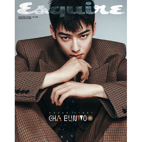 ESQUIRE 에스콰이어 (월간) : 9월 [2025] 표지 : A형 차은우