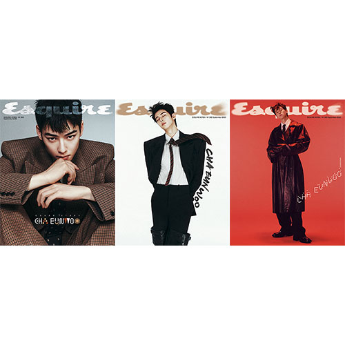 [세트/3종] ESQUIRE 에스콰이어 (월간) : 9월 [2025] 표지 : 차은우