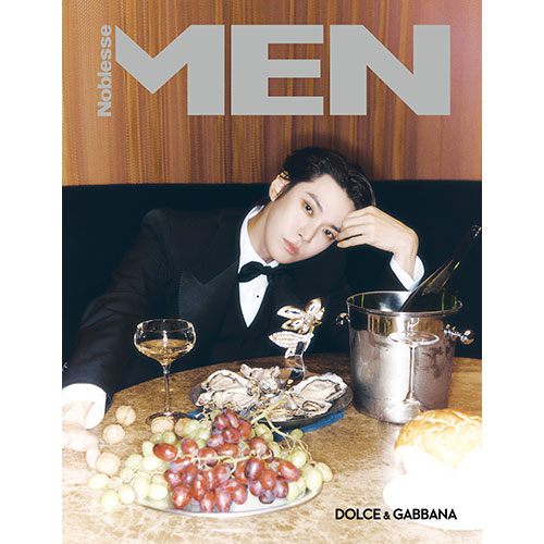 맨노블레스 MEN Noblesse 10월호 [2025] 표지 : C형 NCT 도영