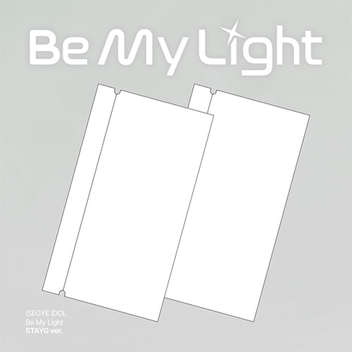[애플특전][세트/앨범2종] 이세계아이돌 (ISEGYE IDOL) - Be My Light (STAYG ALBUMS ver.)