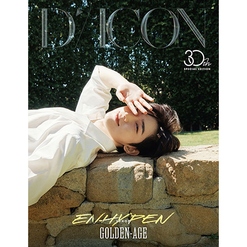 엔하이픈 (ENHYPEN) - DICON VOLUME Nº30 SPECIAL EDITION ENHYPEN GOLDEN AGE (A-TYPE SUNOO)
