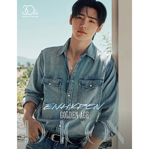 엔하이픈 (ENHYPEN) - DICON VOLUME Nº30 SPECIAL EDITION ENHYPEN GOLDEN AGE (A-TYPE SUNGHOON)