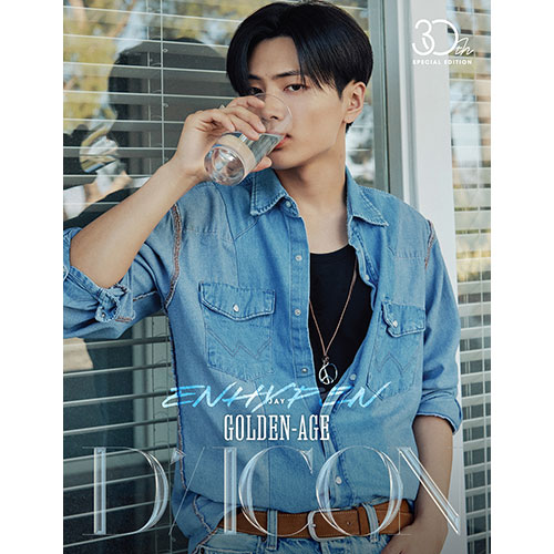 엔하이픈 (ENHYPEN) - DICON VOLUME Nº30 SPECIAL EDITION ENHYPEN GOLDEN AGE (A-TYPE JAY)