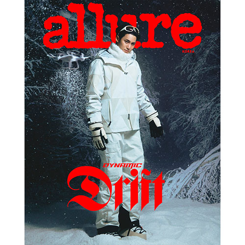 얼루어 allure 2025년 11월호 (표지 A형 민규)