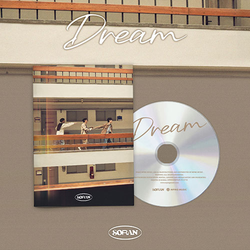 소란 (SORAN) - EP [DREAM]