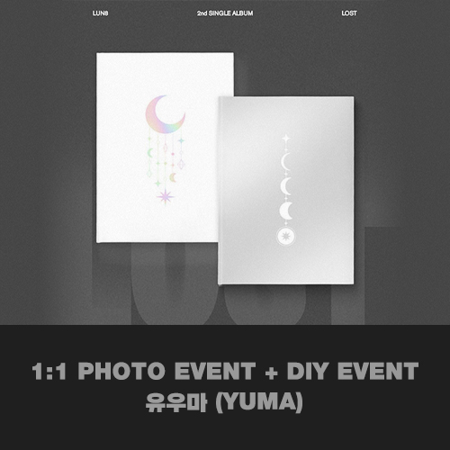 [유우마][10/26 1:1 포토 이벤트 + DIY 이벤트] 루네이트 (LUN8) - 2nd SINGLE ALBUM [LOST] (DAY Ver. / LIGHT Ver.) (META)