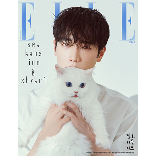 ELLE 엘르 (여성월간) 11월 Vol.2 [2025] 표지 J형 서강준