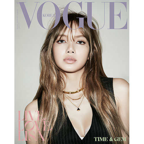 보그 코리아 (VOGUE KOREA) - 2025년 12월호 표지: A형 리사
