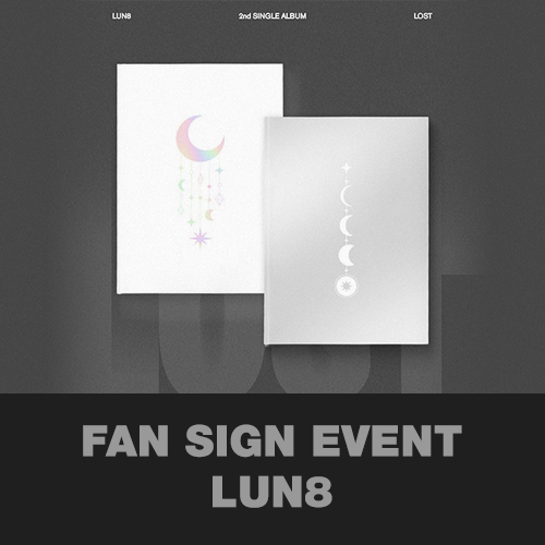 [12/7 대면 팬사인회] 루네이트 (LUN8) - 2nd SINGLE ALBUM [LOST] (DAY Ver. / LIGHT Ver.) (META)